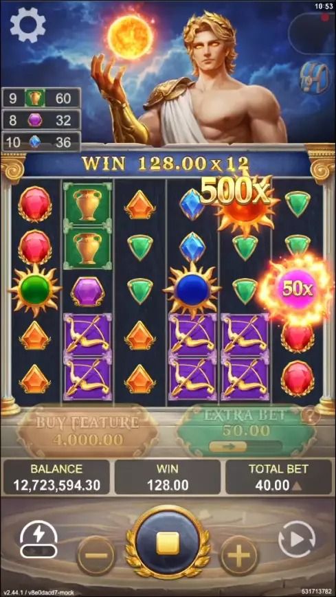 Hot Deco game